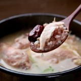 [푸짐한집] 오곡 삼계탕 1kg 2팩(과세)