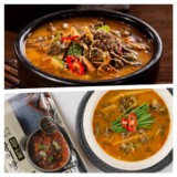 [폐쇄몰전용][귀빈정] 여름 보양식 든든한 국내산 추어탕 / 장어탕(과세)(30개까지합배송,초과시 추가택배비 별도입금필요)