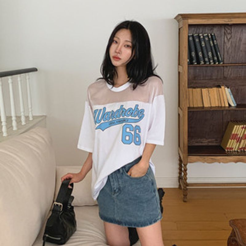 해르밍 매쉬 배색 레터링 박스 반팔 티셔츠