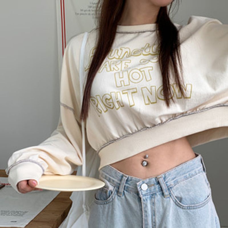 [세일] 나우오 레터링 스티치 오버 크롭 맨투맨