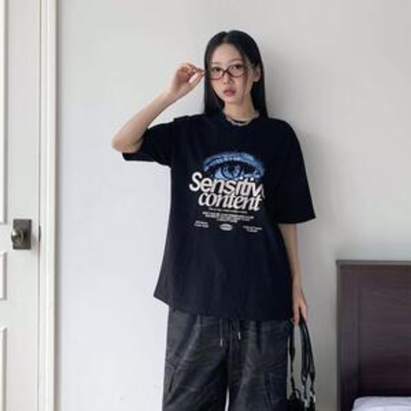 저라마 프린팅 데일리 오버핏 반팔 티셔츠