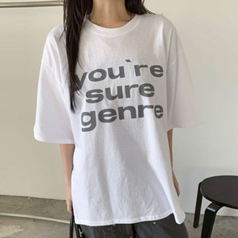 할루사 힙 레터링 오버핏 반팔 티셔츠