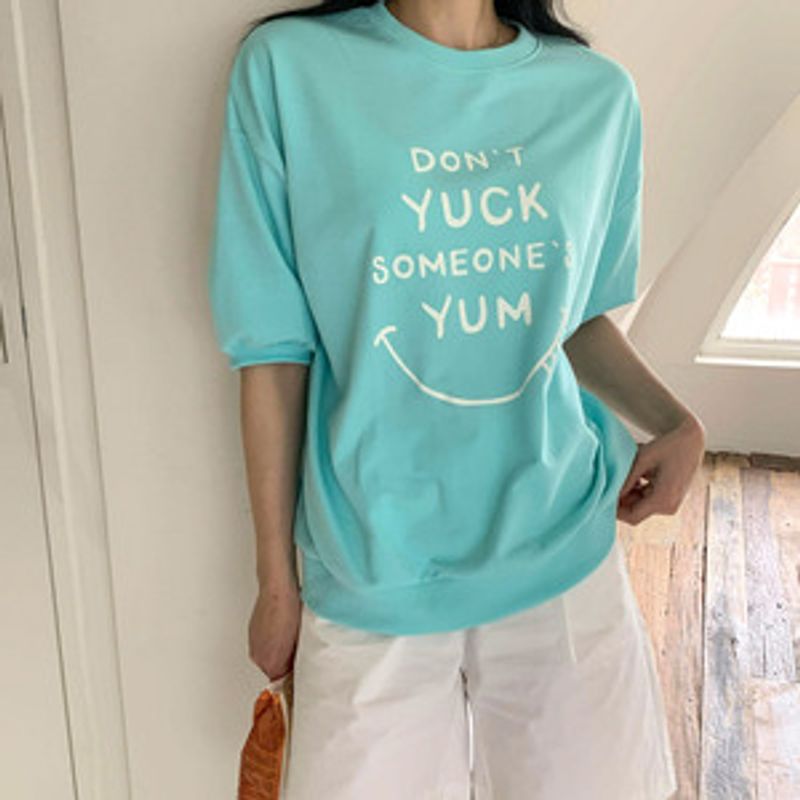 뷰른다 야미 레터링 오버핏 반팔 맨투맨