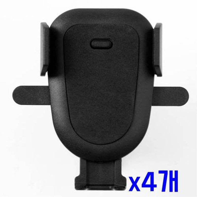 자전거 360도 회전볼 스마트폰 거치대(블랙) x4개