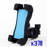 자전거 360도 회전볼 스마트폰 거치대(블루) x3개