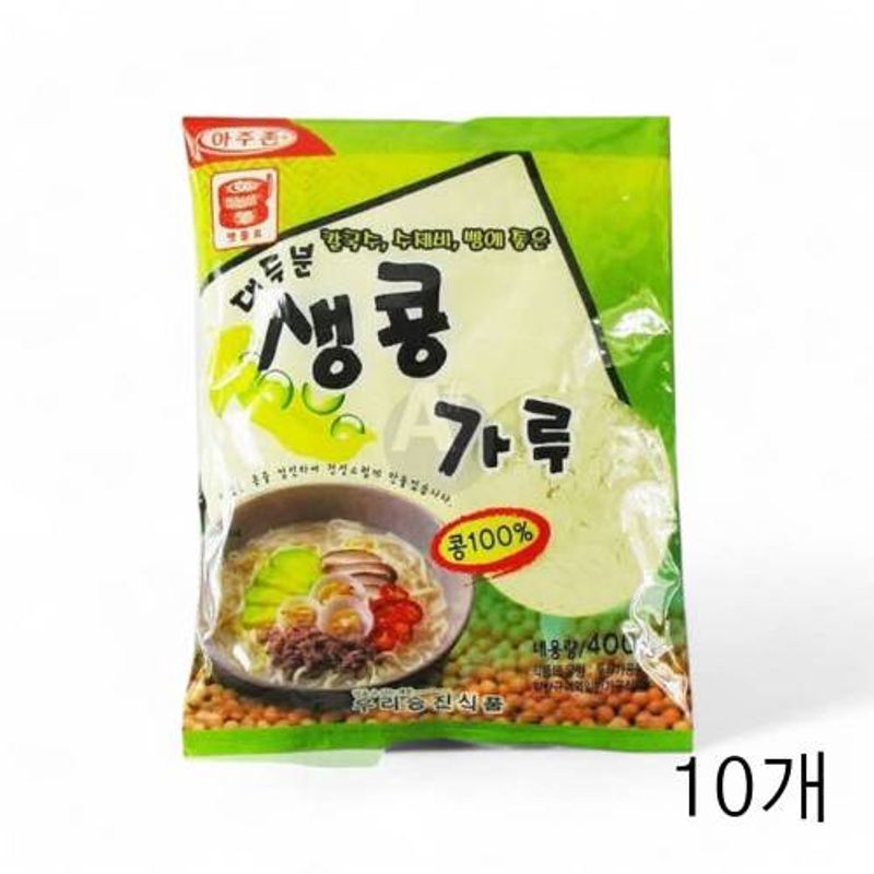 승진식품 생 콩가루 400g X 10개 생콩분말 콩국가루 업소용콩가루 콩국수용 콩국물