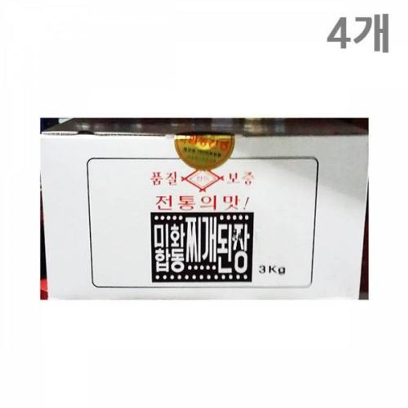 FK 찌개된장(미화합동 3K)X4 된장찌개