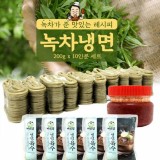 JO 녹차냉면 2kg X 냉면육수 X 양념장 10인분 SET