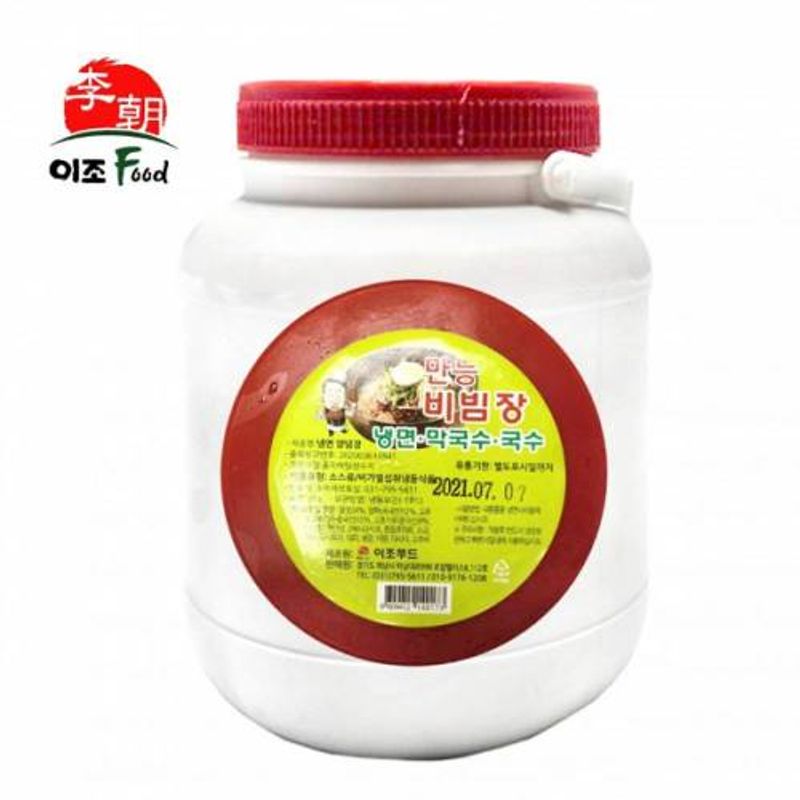 JO 하남이조 만능양념장 3kg 쫄면 냉면