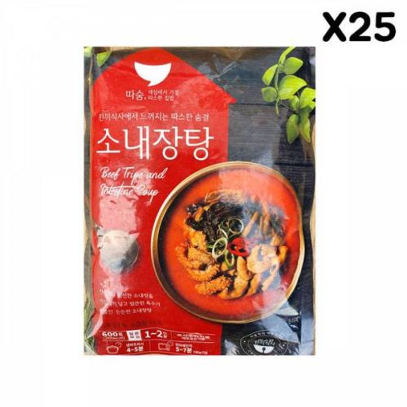 FK 내장탕(선미 600g)X25