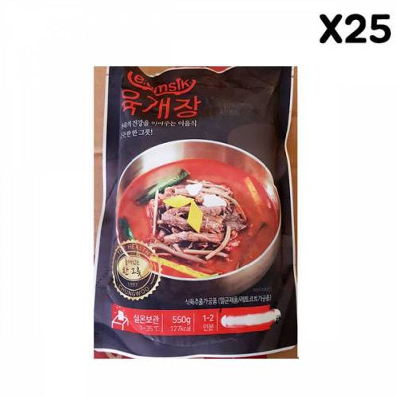 FK 육개장(실온 청우 550g)X25