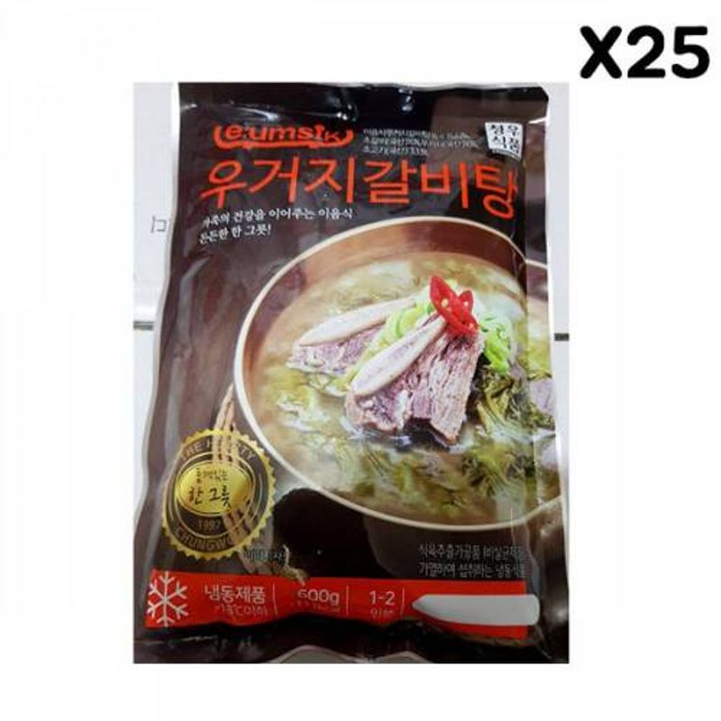 FK 우거지갈비탕(청우 600g)X25