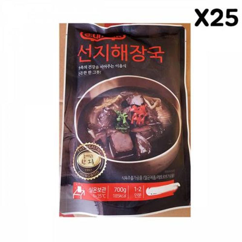 FK 선지해장국(청우 700g)X25