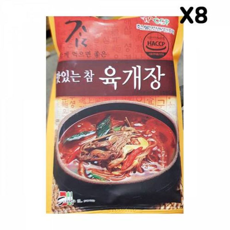 FK 성일 육개장 600gX8