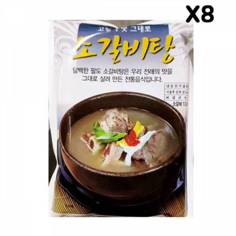 FK 팔도 소갈비탕 600gX8