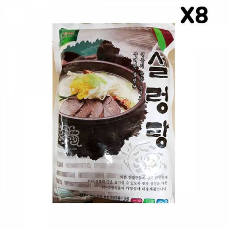 FK 고향 설렁탕 600gX8