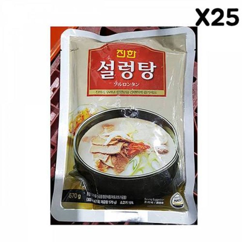 FK 설렁탕(진한 570g)X25