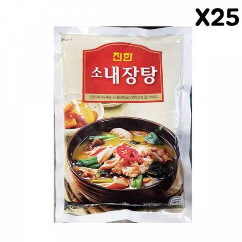 FK 소내장탕(진한 600g)X25