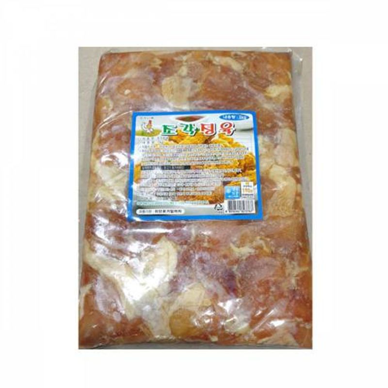 FK 부성 닭조각정육(가염 2K)