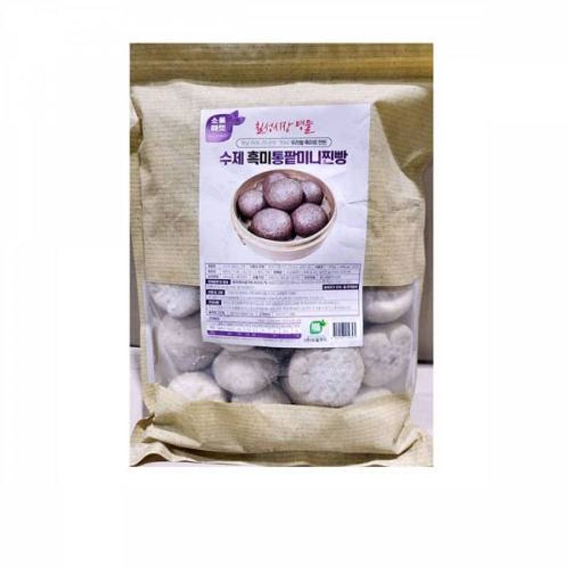 FK 명물수제 흑미 통팥미니찐빵(50g x20개 1K)