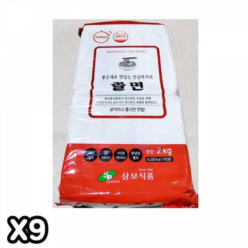 FK 삼보식품 쫄면(2K) X9