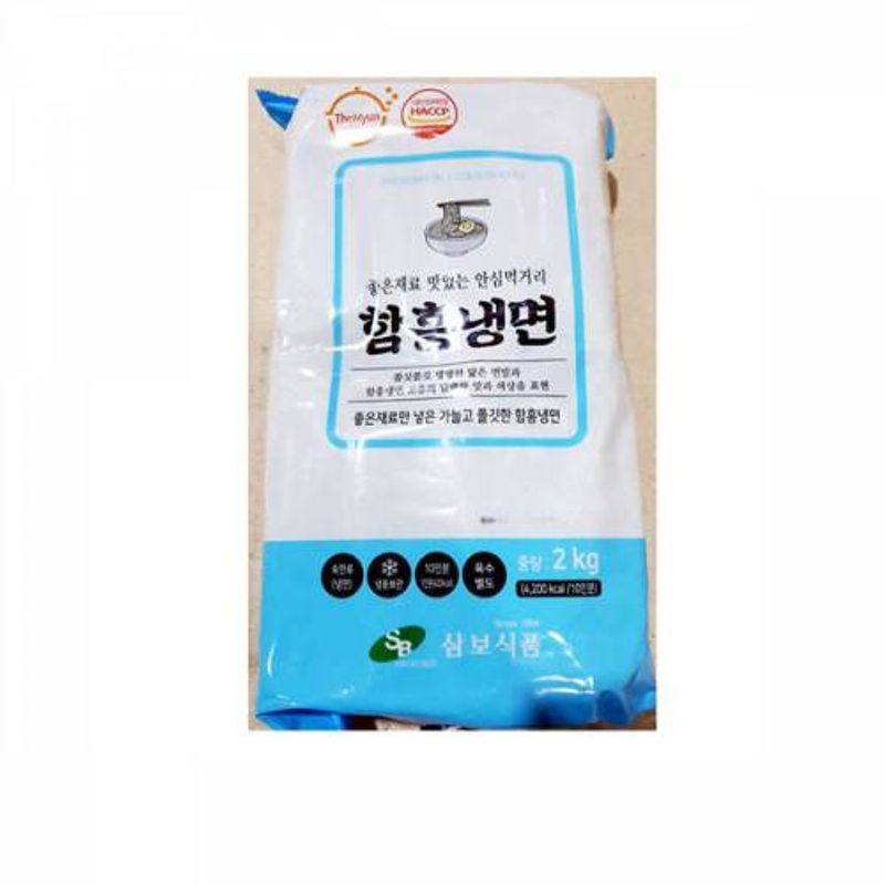 FK 삼보식품 함흥냉면(2K)