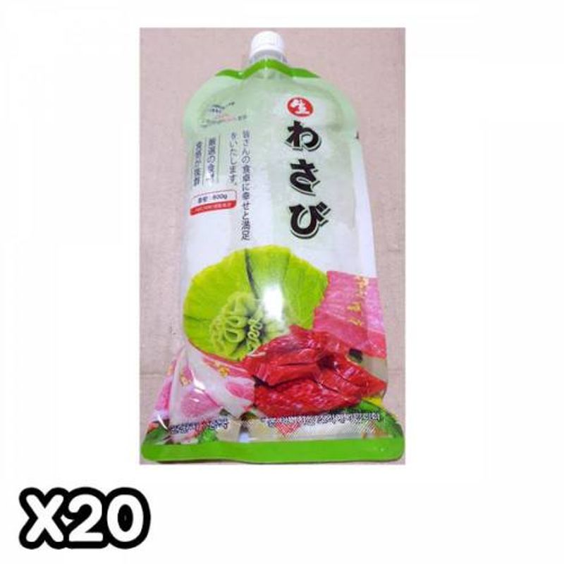 FK 코우인터내셔널 생와사비(74퍼센트 800g) X20