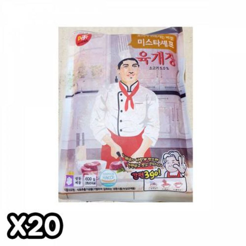 FK 자연든 육개장(600g) X20