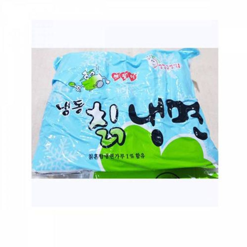 FK 냉면(칡 성일 2K)