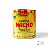 리코스 구어메이 나쵸치즈소스 3.03Kg X 3개 식당용 대용량 딥핑소스 치즈나초소스