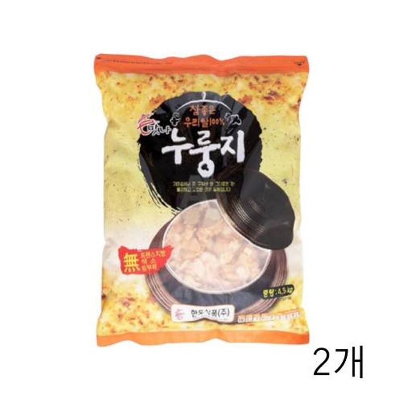 한도식품 맛나 누룽지 4.5kg X2개 건강간식 누릉지 식사대용 대용량 식자재 누룽지과자