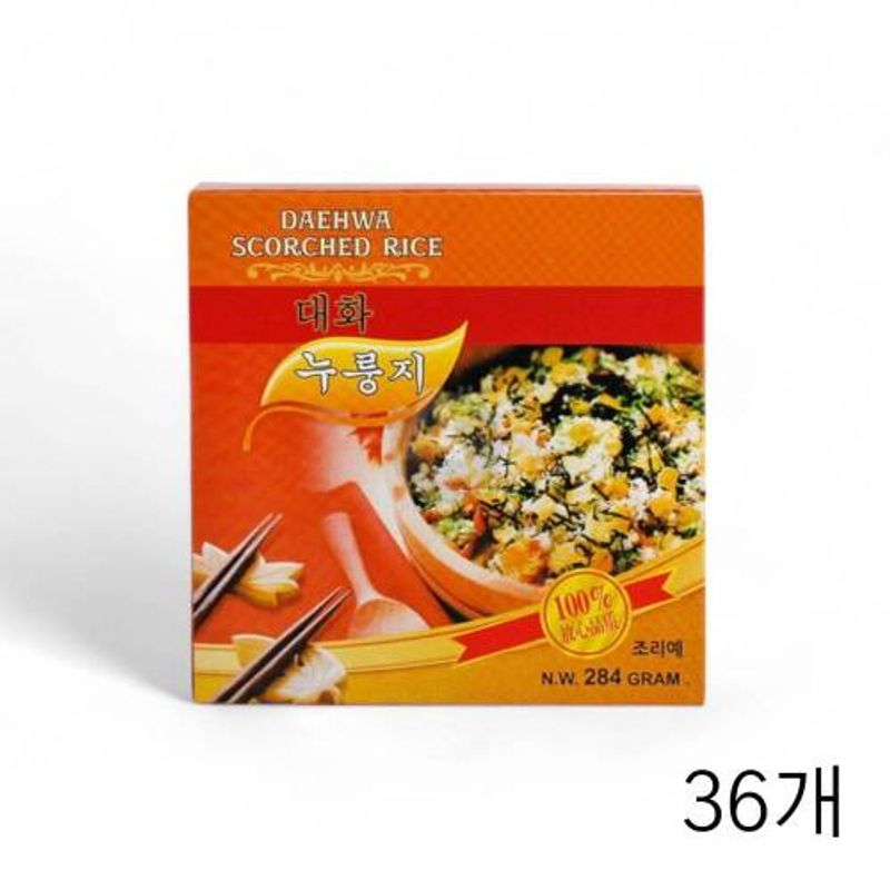 대화엠피 대화누룽지 284g X 36개 찹쌀누룽지 누룽지탕 식자재 요리용 중식누룽지