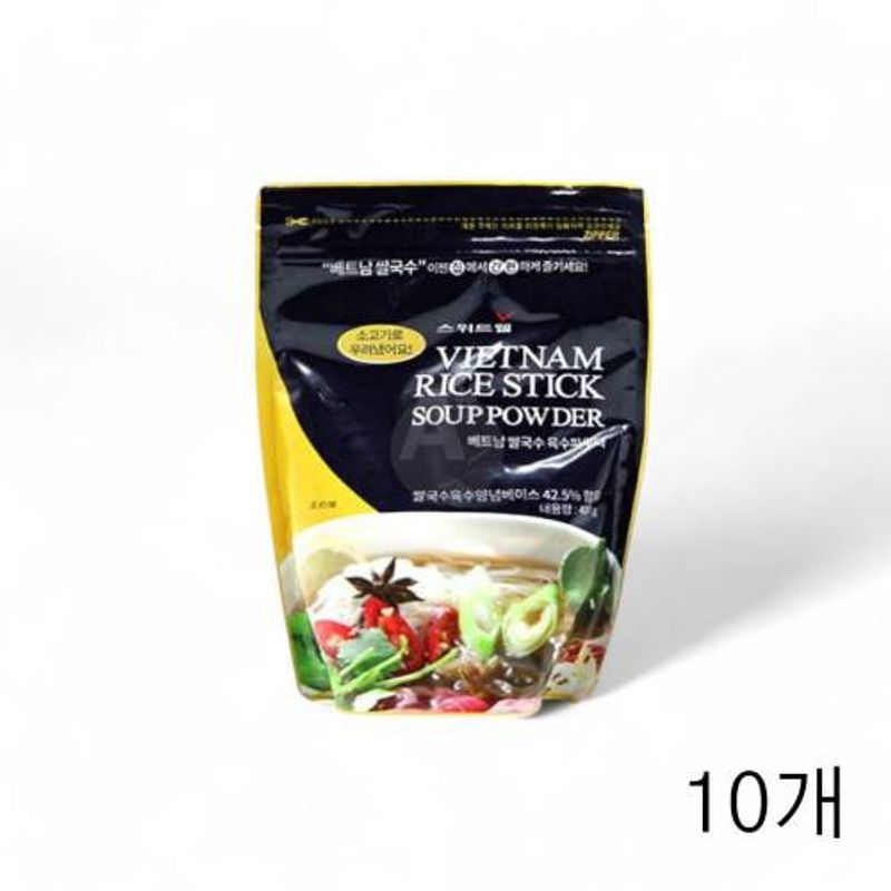 스위트웰 쌀국수육수분말 400g X 10개 국물내기 맛내기가루 식당 육수용조미료 업소용