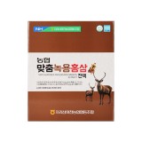 지리산맞춤녹용홍삼 *1