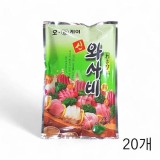 보원식품 오케이 신 와사비 200g X 20개 와사비가루 겨자분 고추냉이분말 와사비파우더