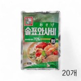 솔표식품 솔표와사비 70퍼센트 200g X 20개 고추냉이분 식당 겨자 고추냉이파우더
