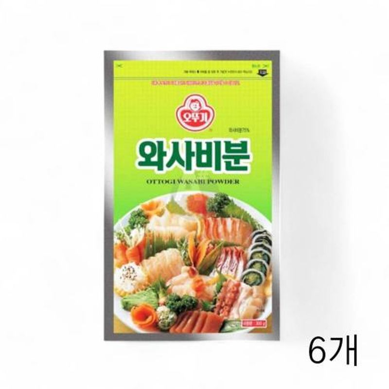 오뚜기 와사비분 300g X 6개 고추냉이분말 가루와사비 겨자 고추냉이파우더