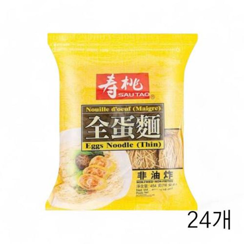 엠앤에프 에그누들 띤 454g X 24개 달걀면 완탕면용 에그면 식자재 중화생면 볶음면