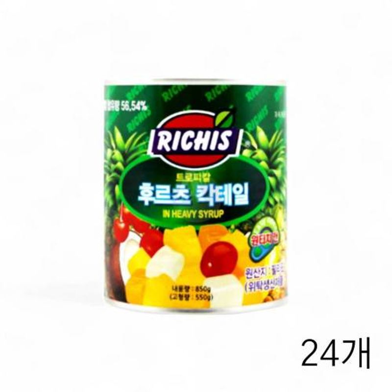 델몬트 리치스 원터치 트로피칼 후르츠믹스 850g X 24개 후르츠칵테일 과일통조림