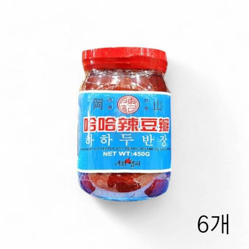 대화엠피 하하 두반장 450g X 6개 중화소스 중국된장 마파두부소스 중국소스 중식소스