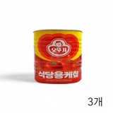 오뚜기 케찹 3.3Kg X 3개 대용량 업소용 식당 토마토케첩 식자재 캔케찹 캔케첩 케찹