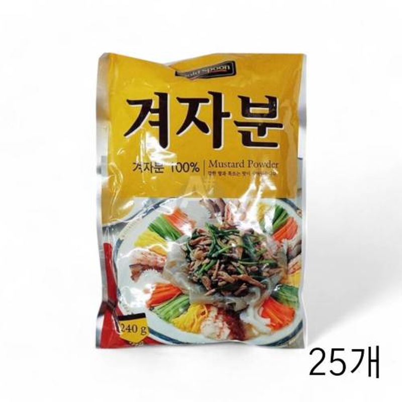 골드스푼 겨자분 240g X 25개 캐나다산 겨자가루 겨자파우더 머스타드가루 머스터드가루