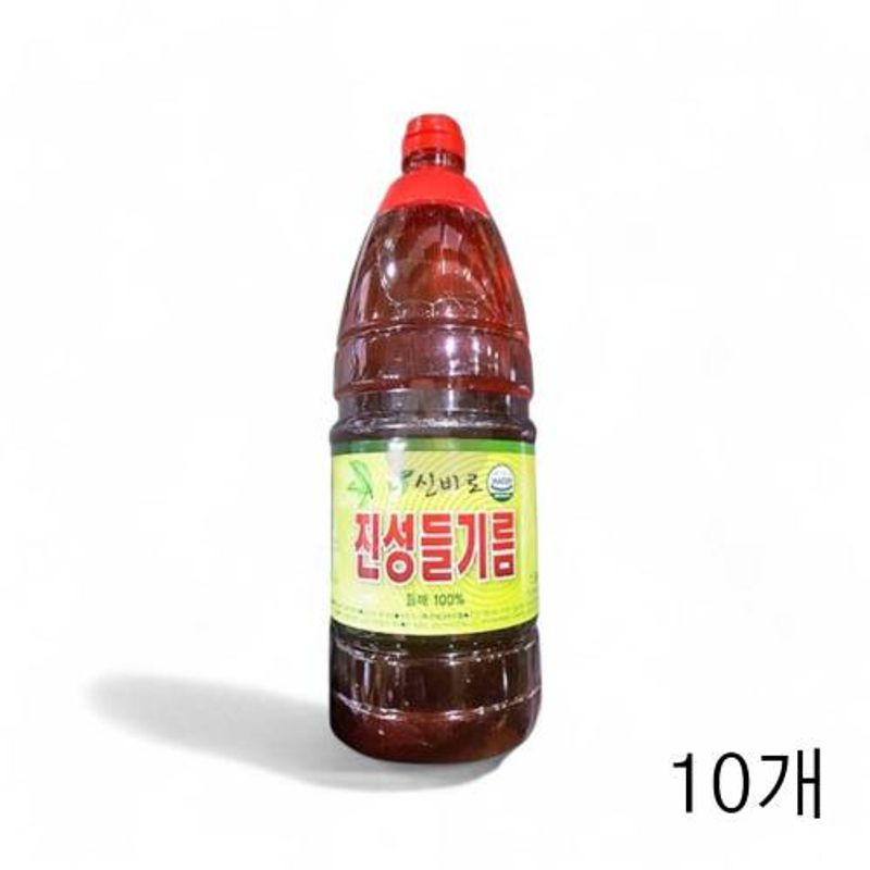 진성 들기름 1.8L X 10개 식당 식자재기름 대용량 들깨기름 업소용들기름 고소한들기름
