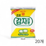 우리승진식품 맷돌표 혼합 감자전분 500g X 20개 전분가루 감자분말파우더 업소용