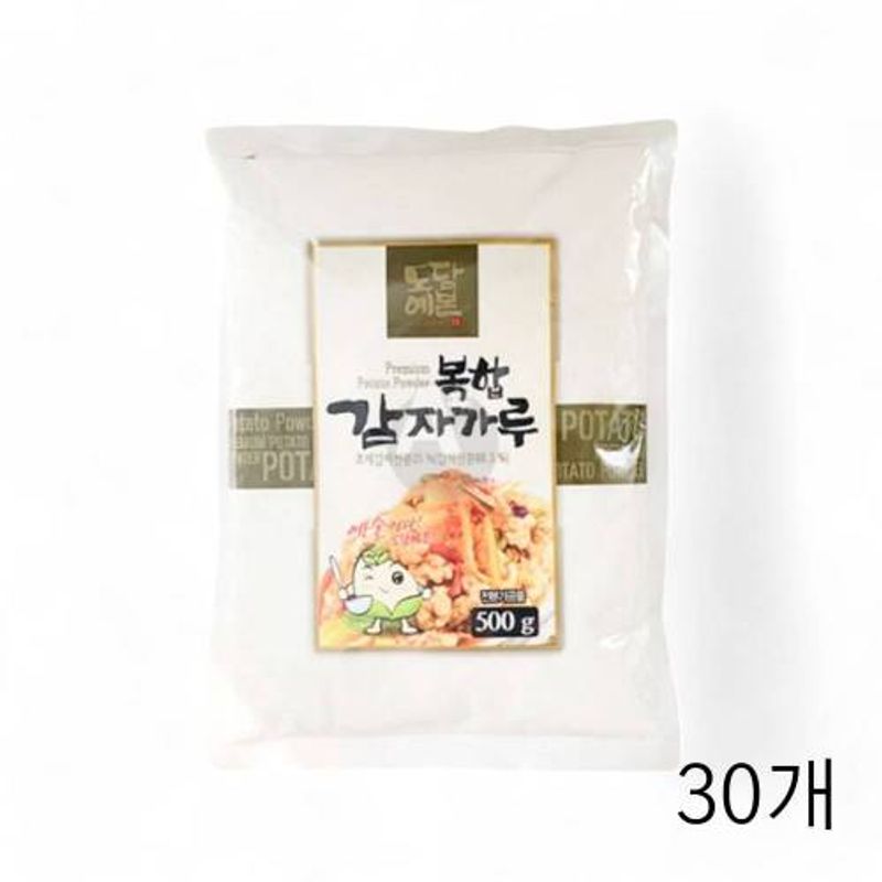 초야 복합감자전분 500g X 30개 업소용 전분가루 중화요리 감자가루 전분가루 중식요리