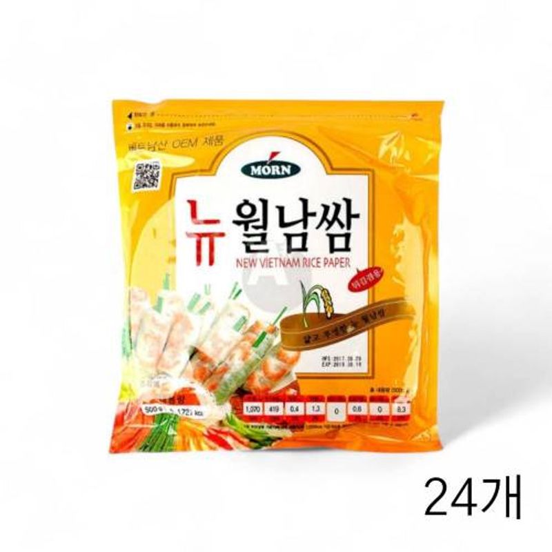 몬 뉴월남쌈 22cm 원형 500g X 24개 라이스페이퍼 스프링롤 월남쌈피 월남쌈종이