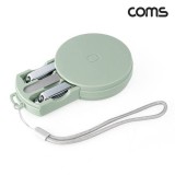 Coms 손톱깎이 세트 BD886