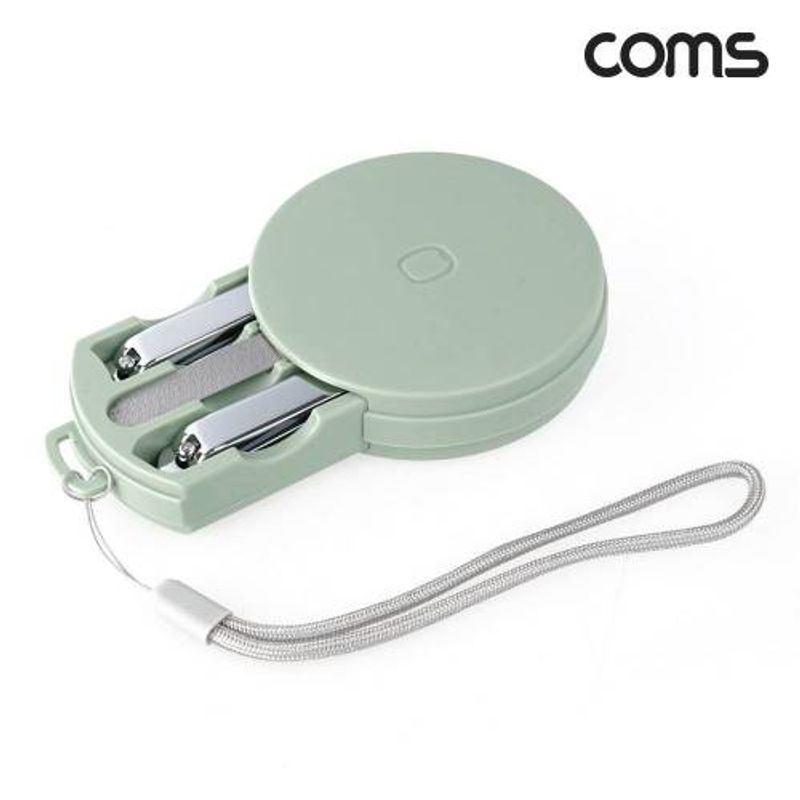 Coms 손톱깎이 세트 BD886
