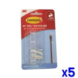 흔적 없는 투명 전선 클립 x5개 랜선정리 전선정리