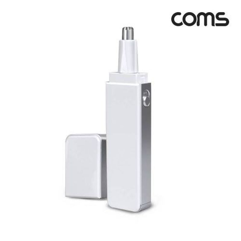 Coms 나비 코털정리기 코털제거기 White NV151-ENT7 CY2290